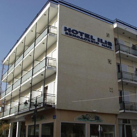 Ilis Hotel Ancient Olympia Exterior foto